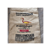 Kaffeesack gebraucht - Kaffeehimmel Bio-Manufaktur
